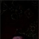 ���������� �����, ���� ������� ����, 39 ���, ������������ ��� ������, ����� � ���������, c�������� ���������