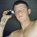 ���������� ������, ���� ������� �����, 39 ���, ������������ ��� ������, ����� � ���������, c�������� ���������