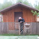 ���������� �����, ���� ������� ����, 43 ����, ������������ ��� ������