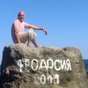  ,   Sergo, 62 ,   