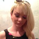 ���������� ������, ���� ������� ���, 29 ���, ������������ ��� ������, ����� � ���������, c�������� ���������