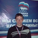 ���������� ������, ���� ������� �������, 37 ���, ������������ ��� ������