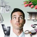 ���������� ������, ���� ������� Saken, 44 ����, ������������ ��� ������