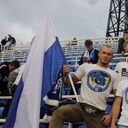 ���������� �������, ���� ������� Alexander, 29 ���, ������������ ��� ������, ����� � ���������, c�������� ���������, ���������