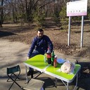 ���������� ������, ���� ������� �����, 41 ���, ������������ ��� ������, ����� � ���������, c�������� ���������