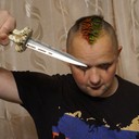 ���������� �����, ���� ������� ��������, 43 ����, ������������ ��� ������, ����� � ���������, c�������� ���������