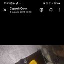  ,   , 45 ,   