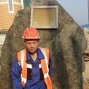 ���������� �����, ���� ������� �������, 50 ���, ������������ ��� ������, ����� � ���������, c�������� ���������