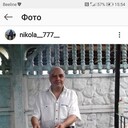 ���������� �����-���������, ���� ������� �������, 55 ���, ������������ ��� ����� � ���������, c�������� ���������