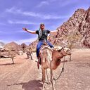 ���������� ���, ���� ������� ����, 29 ���, ������������ ��� ������, ����� � ���������