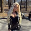 ���������� ������, ���� ������� ������, 29 ���, ������������ ��� ������, ����� � ���������