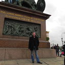 ���������� ����, ���� ������� ������, 45 ���, ������������ ��� ������