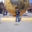 ���������� ���������, ���� ������� �����, 42 ����, ������������ ��� ����� � ���������, c�������� ���������, ���������