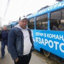 ���������� ���������, ���� ������� �����, 38 ���, ������������ ��� ����� � ���������, c�������� ���������