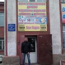 ���������� ���������, ���� ������� �����, 30 ���, ������������ ��� ������