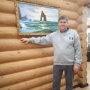 ���������� ������, ���� ������� ��������, 67 ���, ������������ ��� ����� � ���������, c�������� ���������