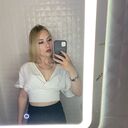 ���������� �����-���������, ���� ������� Alina, 23 ����, ������������ ��� ������, ����� � ���������