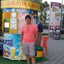 ���������� ������, ���� ������� ����, 63 ����, ������������ ��� c�������� ���������, ���������