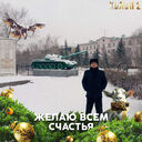  ,   , 46 ,   c 