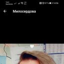 ���������� �������, ���� ������� ������, 48 ���, ������������ ��� ������, ����� � ���������