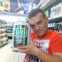 ���������� �����, ���� ������� �������, 39 ���, ������������ ��� ������, ���������