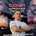 ���������� ����, ���� ������� Master, 39 ���, ������������ ��� ������, ����� � ���������