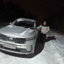 ���������� ������, ���� ������� Ը���, 43 ����, ������������ ��� ������, ����� � ���������