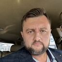 ���������� ������, ���� ������� �����, 39 ���, ������������ ��� ������, ����� � ���������