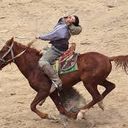 ���������� �������, ���� ������� ���420, 57 ���, ������������ ��� ������