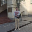 ���������� ������ ��������, ���� ������� �����, 45 ���, ������������ ��� ������, ����� � ���������