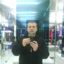 ���������� ����, ���� ������� ������, 45 ���, ������������ ��� ������, ����� � ���������, c�������� ���������