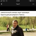 ���������� ������� ��������, ���� ������� ������, 39 ���, ������������ ��� ������, ����� � ���������, c�������� ���������