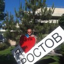 ���������� ���������, ���� ������� ����, 46 ���, ������������ ��� ������, ����� � ���������