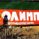 ���������� ������, ���� ������� Gg, 27 ���, ������������ ��� ������, ����� � ���������