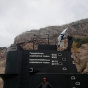 ���������� �����������, ���� ������� ����, 41 ���, ������������ ��� ������, ����� � ���������, c�������� ���������