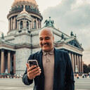 ���������� �������, ���� ������� Ata, 51 ���, ������������ ��� ������, ����� � ���������