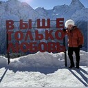 ���������� ������������, ���� ������� �����, 42 ����, ������������ ��� ������, ����� � ���������