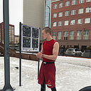 ���������� ������, ���� ����� �����, 23 ����, ������������ ��� ������, ����� � ���������