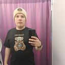 ���������� ���������, ���� ����� �����, 19 ���, ������������ ��� ������, ����� � ���������, c�������� ���������, ���������