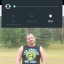 ���������� �����-���������, ���� ������� ������, 51 ���, ������������ ��� ������, ����� � ���������, c�������� ���������