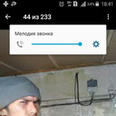 ���������� ��������, ���� ������� ����, 39 ���, ������������ ��� ������, ����� � ���������, c�������� ���������