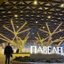 ���������� �������, ���� ������� Inson, 30 ���, ������������ ��� ������, ����� � ���������