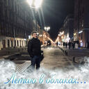  -,   Gennadiy, 33 ,   ,   , c , 