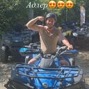 ���������� ������, ���� ������� ����, 30 ���, ������������ ��� ������, ����� � ���������