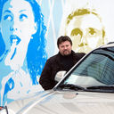 ���������� ����, ���� ������� �����, 53 ����, ������������ ��� ������