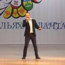 ���������� ������, ���� ������� �����, 39 ���, ������������ ��� ������, ����� � ���������, c�������� ���������, ���������