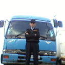  ,   89538002803, 47 ,     , c 