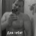 ���������� ����, ���� ������� ����, 52 ����, ������������ ��� ������, ����� � ���������, c�������� ���������