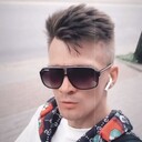 ���������� �����, ���� ������� ���������, 39 ���, ������������ ��� ������, ����� � ���������, ���������