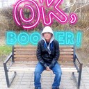 ���������� ���������, ���� ������� �������, 51 ���, ������������ ��� ������, ����� � ���������, c�������� ���������